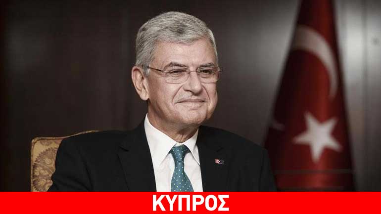 Μποζκίρ: Περισσότερες οι ελπίδες για τελική λύση στο Κυπριακό μετά τον Σεπτέμβριο